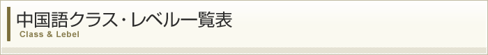 NXExꗗ\